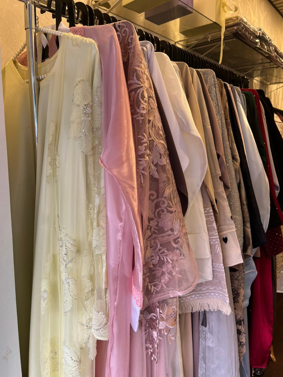 House of Haya Collection Display