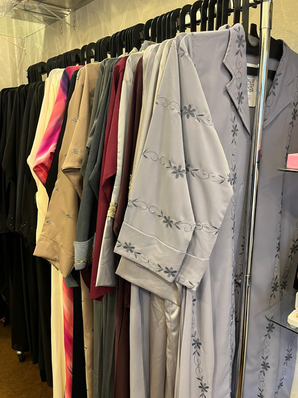 House of Haya Store Front