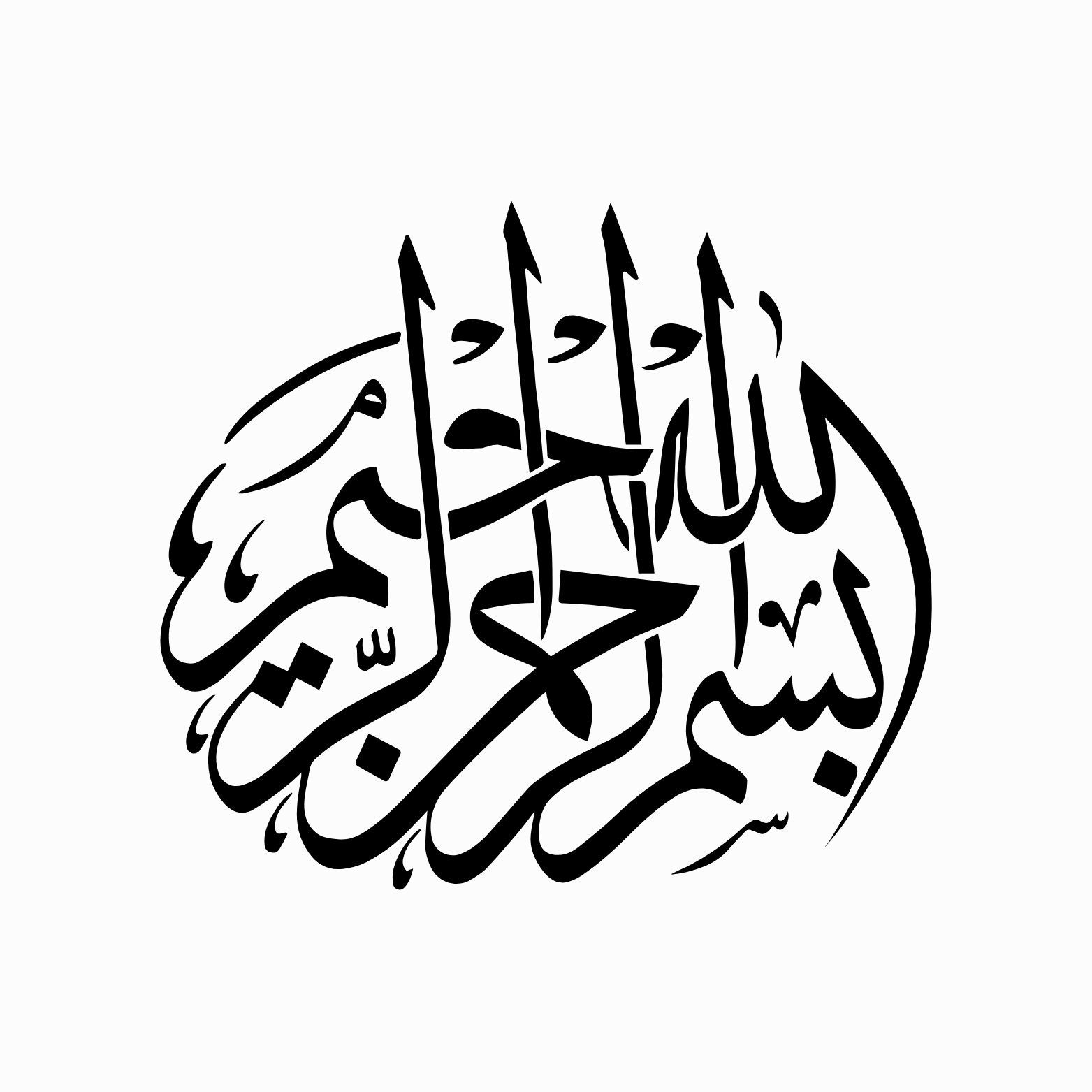 House of Haya Logo